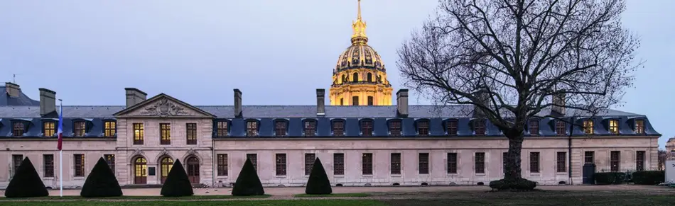 MUSÉE DE L'ORDRE ET DE LA LIBÉRATION